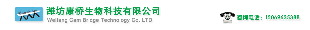 水质改良剂对池塘养殖水体浮游生物的影响 